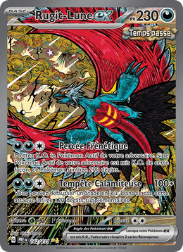 Rugit-Lune-ex 162/180 Pokémon Évolutions Prismatiques (EV8.5)