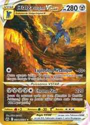 Dialga Originel VSTAR GG68/230 — Pokémon Zénith Suprême (CRZ)