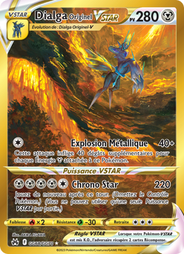 Dialga Originel VSTAR GG68/230 — Pokémon Zénith Suprême (CRZ)