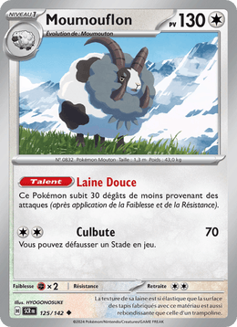 Moumouflon 125/175 Pokémon Couronne Stellaire (EV07)