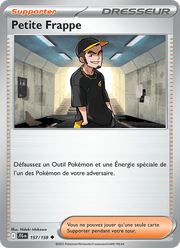 Petite Frappe 157/190 Pokémon Aventures Ensemble (EV09)
