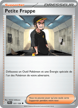 Petite Frappe 157/190 Pokémon Aventures Ensemble (EV09)