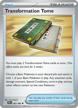 Tome de Transformation 83/86 — Pokémon Chaos Ascendant (ME04)