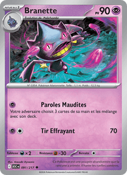 Branette 091/295 Pokémon Héros Transcendants (ME2.5)