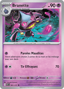 Branette 091/295 Pokémon Héros Transcendants (ME2.5)