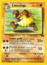 Colossinge 43/64 Pokémon Jungle (JU)