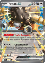 Frison-ex 077/86 — Pokémon Flamme Blanche (WHT)