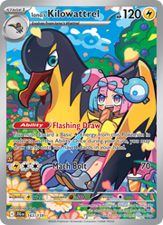 Fulgulairo de Mashynn 163/190 — Pokémon Aventures Ensemble (EV09)
