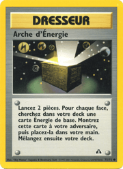 Arche d'Énergie 75/75 Pokémon Neo Discovery (N2)