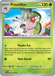 Prismillon 007/252 Pokémon Étincelles Déferlantes (EV08)