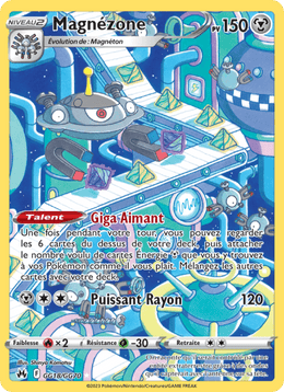 Magnézone GG18/160 Pokémon Zénith Suprême (CRZ)