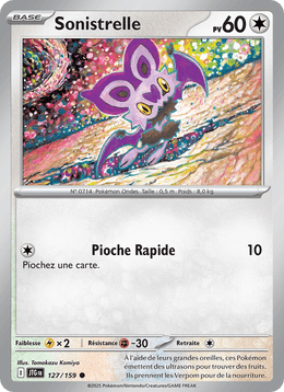 Sonistrelle 127/190 Pokémon Aventures Ensemble (EV09)