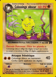 Colossinge obscur 43/83 Pokémon Team Rocket (RO)