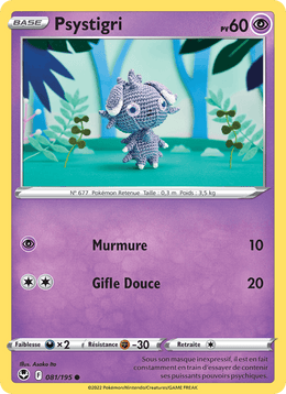Psystigri 081/215 Pokémon Tempête Argentée (SIT)