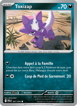 Toxizap 067/130 Pokémon Flammes Fantasmagoriques (ME02)
