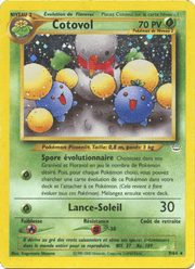 Cotovol 9/66 Pokémon Neo Revelation (N3)