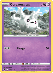 Corayon de Galar 117/284 Pokémon Poing de Fusion (FST)