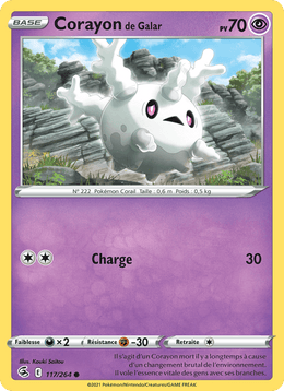 Corayon de Galar 117/284 Pokémon Poing de Fusion (FST)