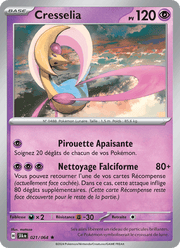 Cresselia 021/99 Pokémon Fable Nébuleuse (EV6.5)