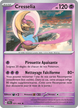 Cresselia 021/99 Pokémon Fable Nébuleuse (EV6.5)