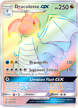 Dracolosse GX 248/258 — Pokémon Harmonie des Esprits (UNM)