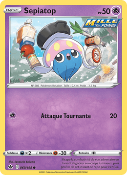 Sepiatop 69/233 Pokémon Règne de Glace (CRE)