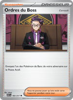 Ordres du Boss 183/295 Pokémon Héros Transcendants (ME2.5)