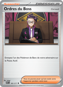 Ordres du Boss 183/295 Pokémon Héros Transcendants (ME2.5)