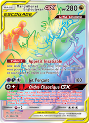 Mandrillon et Engloutyran GX 260/271 — Pokémon Éclipse Cosmique (CEC)