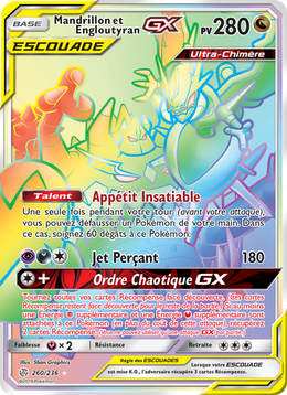 Mandrillon et Engloutyran GX 260/271 — Pokémon Éclipse Cosmique (CEC)