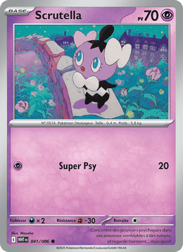 Scrutella 041/173 Pokémon Flamme Blanche (WHT)