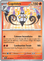 Lugulabre 018/173 Pokémon Flamme Blanche (WHT)