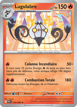 Lugulabre 018/173 Pokémon Flamme Blanche (WHT)