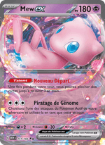 Mew-ex 151/207 Pokémon 151 (MEW)