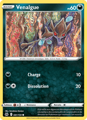 Venalgue 081/160 Pokémon Zénith Suprême (CRZ)