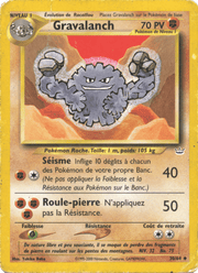 Gravalanch 30/66 Pokémon Neo Revelation (N3)