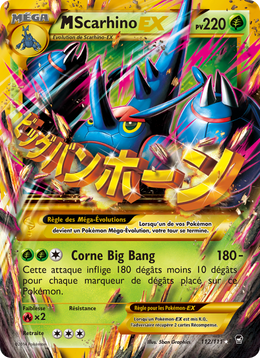 M-Scarhino EX 112/114 — Pokémon Poings Furieux (FFI)