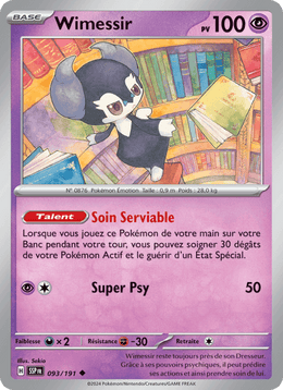Wimessir 093/252 Pokémon Étincelles Déferlantes (EV08)
