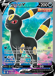 Noctali V 188/237 — Pokémon Évolution Céleste (EVS)