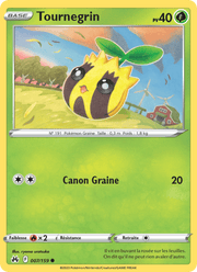 Tournegrin 007/160 Pokémon Zénith Suprême (CRZ)