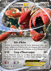 Cizayox EX 76/126 — Pokémon Rupture Turbo (BKP)