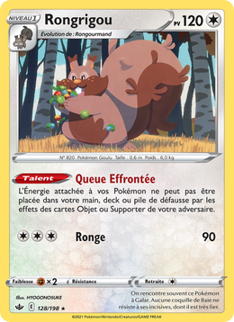 Rongrigou 128/233 — Pokémon Règne de Glace (CRE)