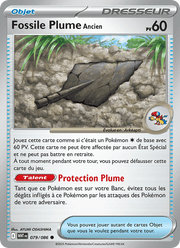 Fossile Plume Ancien 079/173 Pokémon Flamme Blanche (WHT)