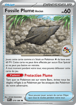 Fossile Plume Ancien 079/173 Pokémon Flamme Blanche (WHT)