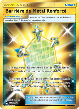 Barrière de Métal Renforcé 232/234 — Pokémon Alliance Infaillible (UNB)