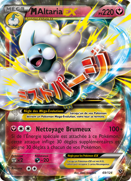 M-Altaria EX 69/129 — Pokémon Impact des Destins (FCO)