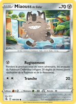Miaouss de Galar 180/284 Pokémon Poing de Fusion (FST)