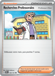 Recherches Professorales 122/180 Pokémon Évolutions Prismatiques (EV8.5)