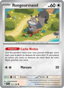 Rongourmand 151/258 Pokémon Écarlate et Violet (EV01)