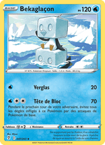 Bekaglaçon 47/237 Pokémon Évolution Céleste (EVS)